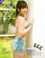 
Magazine,


Sato Sumire,

