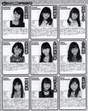 
Hamaura Ayano,


Ichioka Reina,


Kosuga Fuyuka,


Magazine,


Murota Mizuki,


Nomura Minami,


Ogawa Rena,


Taguchi Natsumi,


Yamagishi Riko,


Yoshihashi Kurumi,

