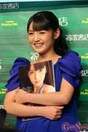 
Michishige Sayumi,

