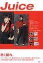 
Kanazawa Tomoko,


Magazine,


Uemura Akari,

