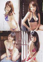 
Magazine,


Sato Seira,


Takeuchi Mai,

