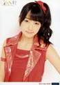 
Sayashi Riho,

