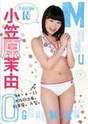 
Magazine,


Ogasawara Mayu,

