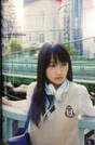 
Sayashi Riho,

