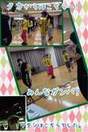 
blog,


Hello! Pro Egg,


Kaga Kaede,


Ogawa Rena,


Taguchi Natsumi,

