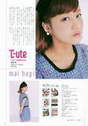 
Hagiwara Mai,


Magazine,

