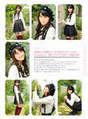 
Magazine,


Wada Ayaka,

