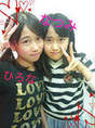 
blog,


Ooura Hirona,


Taguchi Natsumi,

