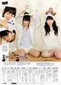 
Magazine,


Shiroma Miru,


Yoshida Akari,

