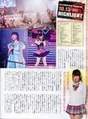 
Magazine,


NMB48,


Watanabe Miyuki,


Yamada Nana,


Yamamoto Sayaka,

