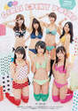 
Abe Maria,


Hirata Rina,


Kamieda Emika,


Kikuchi Ayaka,


Magazine,


Natori Wakana,


Oba Mina,


Tano Yuuka,

