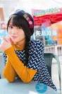 
Magazine,


Yajima Maimi,

