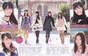 
Kikuchi Ayaka,


Magazine,


Nakagawa Haruka,


Oota Aika,


Watanabe Mayu,

