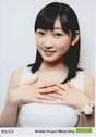 
Miyamoto Karin,

