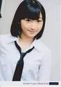 
Miyamoto Karin,

