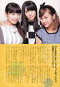 
Hagiwara Mai,


Magazine,


Nakajima Saki,


Yajima Maimi,

