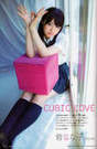 
Magazine,


Suga Nanako,

