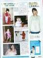 
Kitahara Rie,


Magazine,

