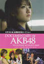 
Magazine,


Nagao Mariya,


Oba Mina,


Shimada Haruka,


Shimazaki Haruka,


Takahashi Minami,


Yamauchi Suzuran,

