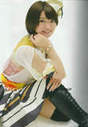 
Magazine,


Yakata Miki,

