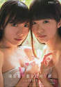 
Magazine,


Matsumura Kaori,


Suda Akari,

