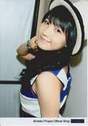 
Sayashi Riho,

