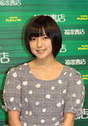 
Mano Erina,


