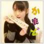 
blog,


Michishige Sayumi,

