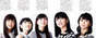 
Juice=Juice,


Kanazawa Tomoko,


Miyamoto Karin,


Miyazaki Yuka,


Takagi Sayuki,


Uemura Akari,

