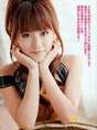 
Magazine,


Takahashi Minami,

