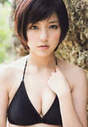 
Magazine,


Mano Erina,

