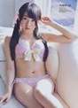 
Kizaki Yuria,


Magazine,

