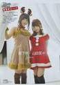 
Magazine,


Yabushita Shu,


Yamada Nana,

