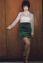 
Magazine,


Mano Erina,


