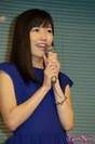 
Watanabe Mayu,

