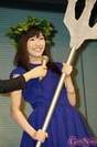 
Watanabe Mayu,

