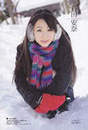 
Ishida Anna,


Magazine,


