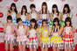 
AKB48,


Kashiwagi Yuki,


Oshima Yuko,


Shimazaki Haruka,


Watanabe Mayu,

