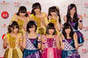 
Ichikawa Miori,


NMB48,


Watanabe Miyuki,


Yagura Fuuko,


Yamada Nana,


Yamamoto Sayaka,

