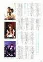 
Kojima Haruna,


Magazine,


Oshima Yuko,


Sashihara Rino,

