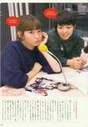 
Kojima Haruna,


Magazine,


Minegishi Minami,

