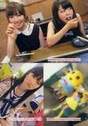 
Kojima Haruna,


Magazine,


Minegishi Minami,


