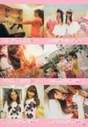 
Kojima Haruna,


Magazine,


Oshima Yuko,


Sashihara Rino,

