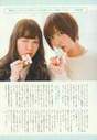 
Kojima Haruna,


Magazine,


Shinoda Mariko,

