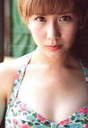 
Okai Chisato,


Photobook,

