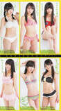 
Inuzuka Asana,


Ishida Haruka,


Ito Raira,


Iwanaga Tsugumi,


Komiyama Haruka,


Magazine,


Takeuchi Mai,

