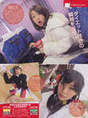 
AKB48,


Magazine,


Oshima Yuko,


Sashihara Rino,


Takahashi Minami,

