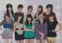 
Fukumura Mizuki,


Iikubo Haruna,


Ikuta Erina,


Ishida Ayumi,


Kudo Haruka,


Michishige Sayumi,


Morning Musume,


Oda Sakura,


Sato Masaki,


Sayashi Riho,


Suzuki Kanon,

