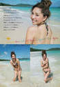 
Kasai Tomomi,


Magazine,

