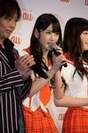 
Fukumura Mizuki,


Michishige Sayumi,


Tsunku,

